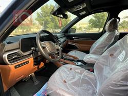 كيا تيلوريد